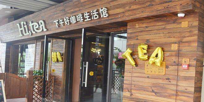 c7娱乐加盟流程